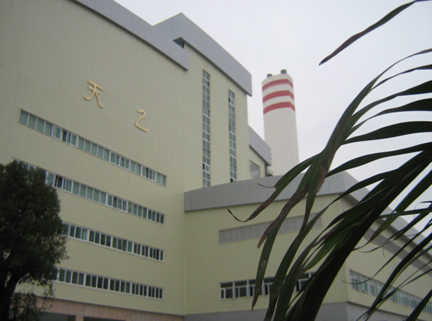 变频器在垃圾焚烧发电厂的应用