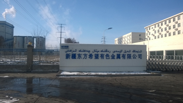 SBH高压变频器在新铝电厂350MW机组一次风机上应用