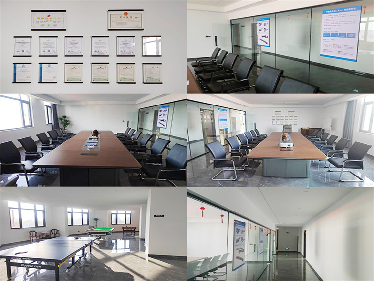 江苏华德工业科技有限公司